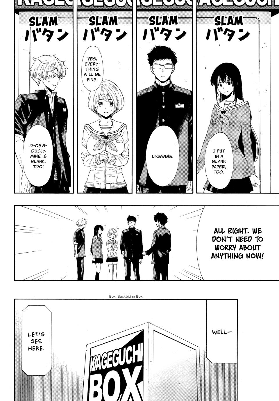 Tomodachi Game Chapter 5 - Page 27