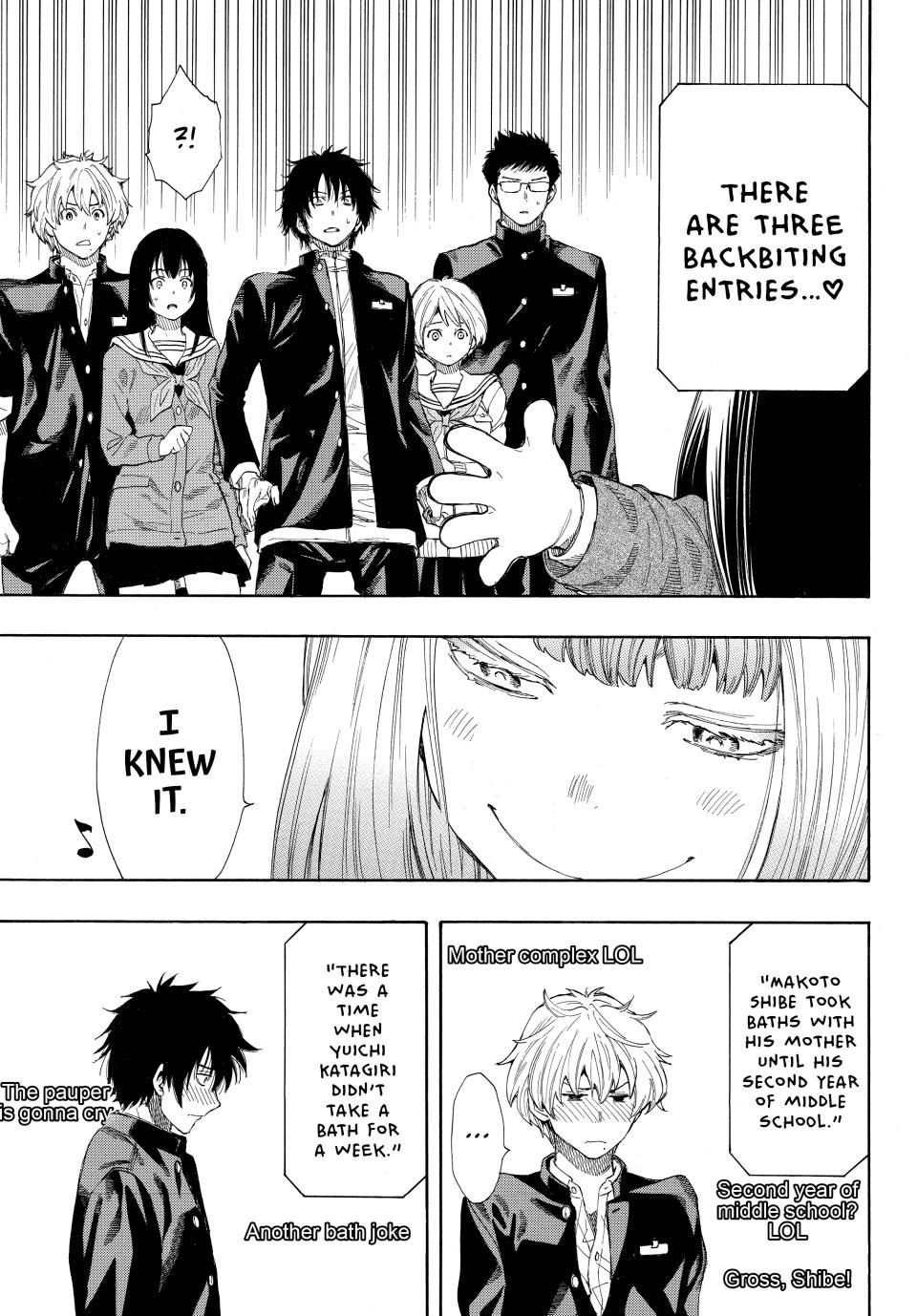 Tomodachi Game Chapter 5 - Page 28