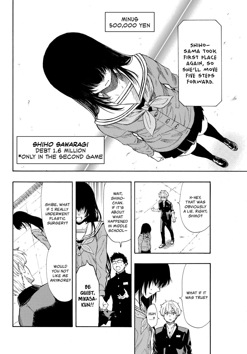 Tomodachi Game Chapter 5 - Page 31