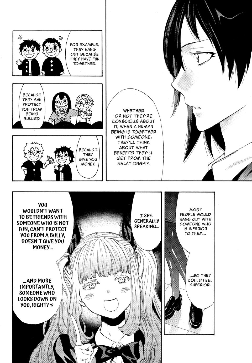 Tomodachi Game Chapter 5 - Page 33