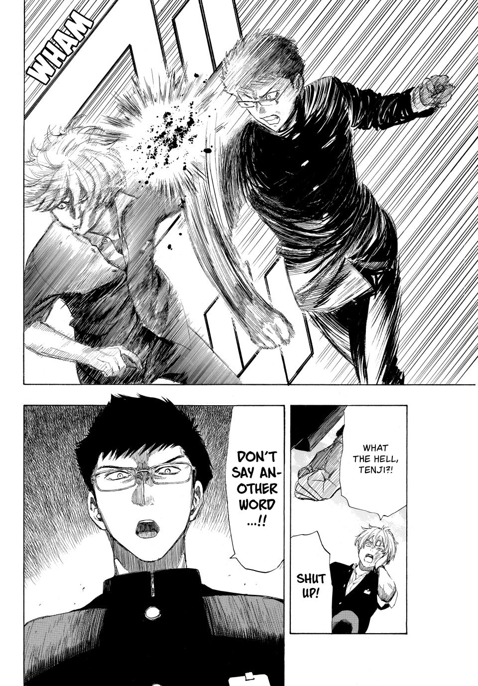 Tomodachi Game Chapter 6 - Page 5