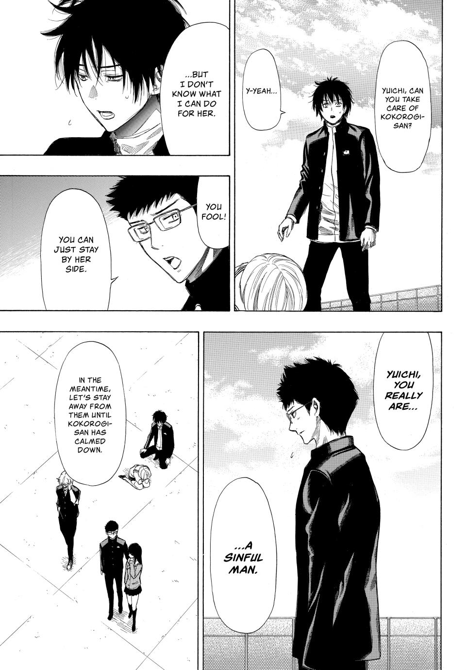 Tomodachi Game Chapter 6 - Page 6