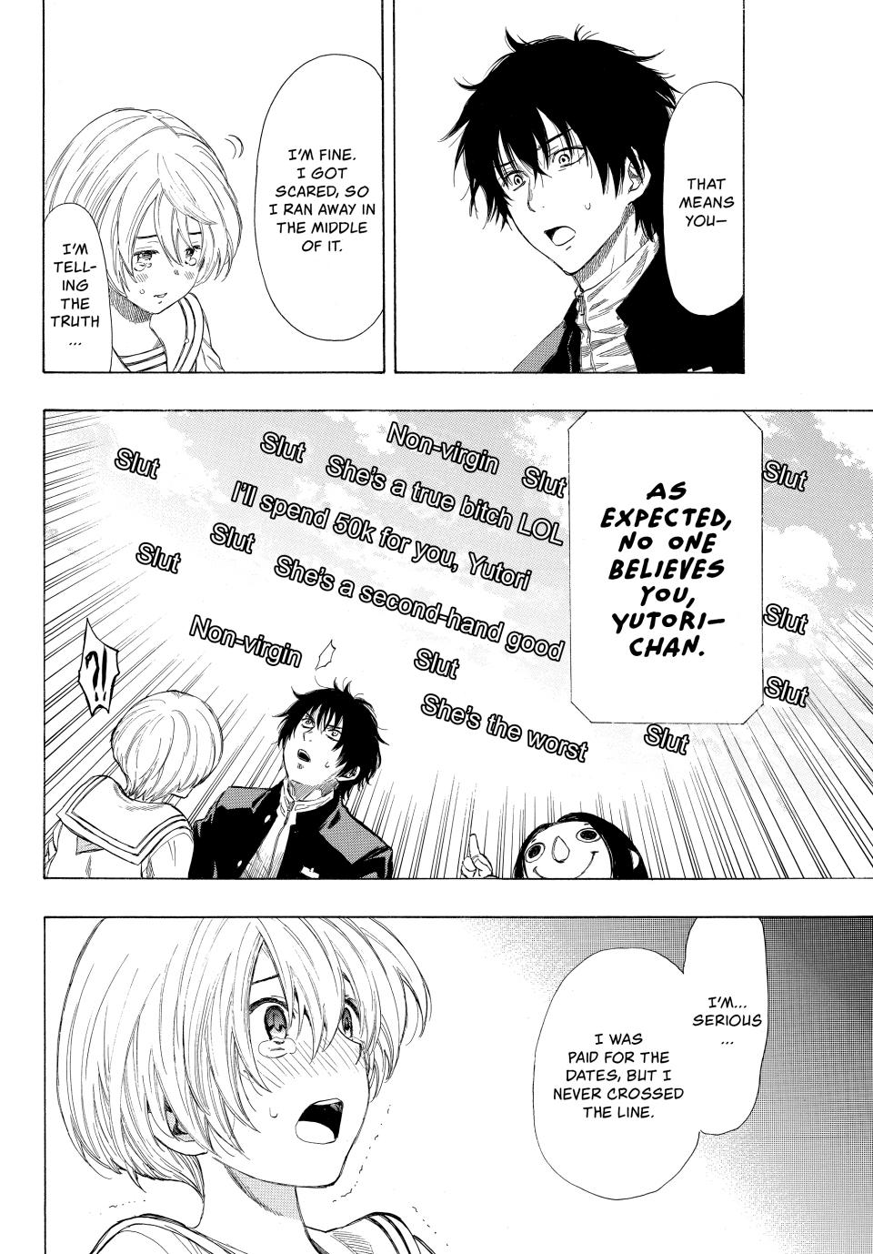 Tomodachi Game Chapter 6 - Page 13