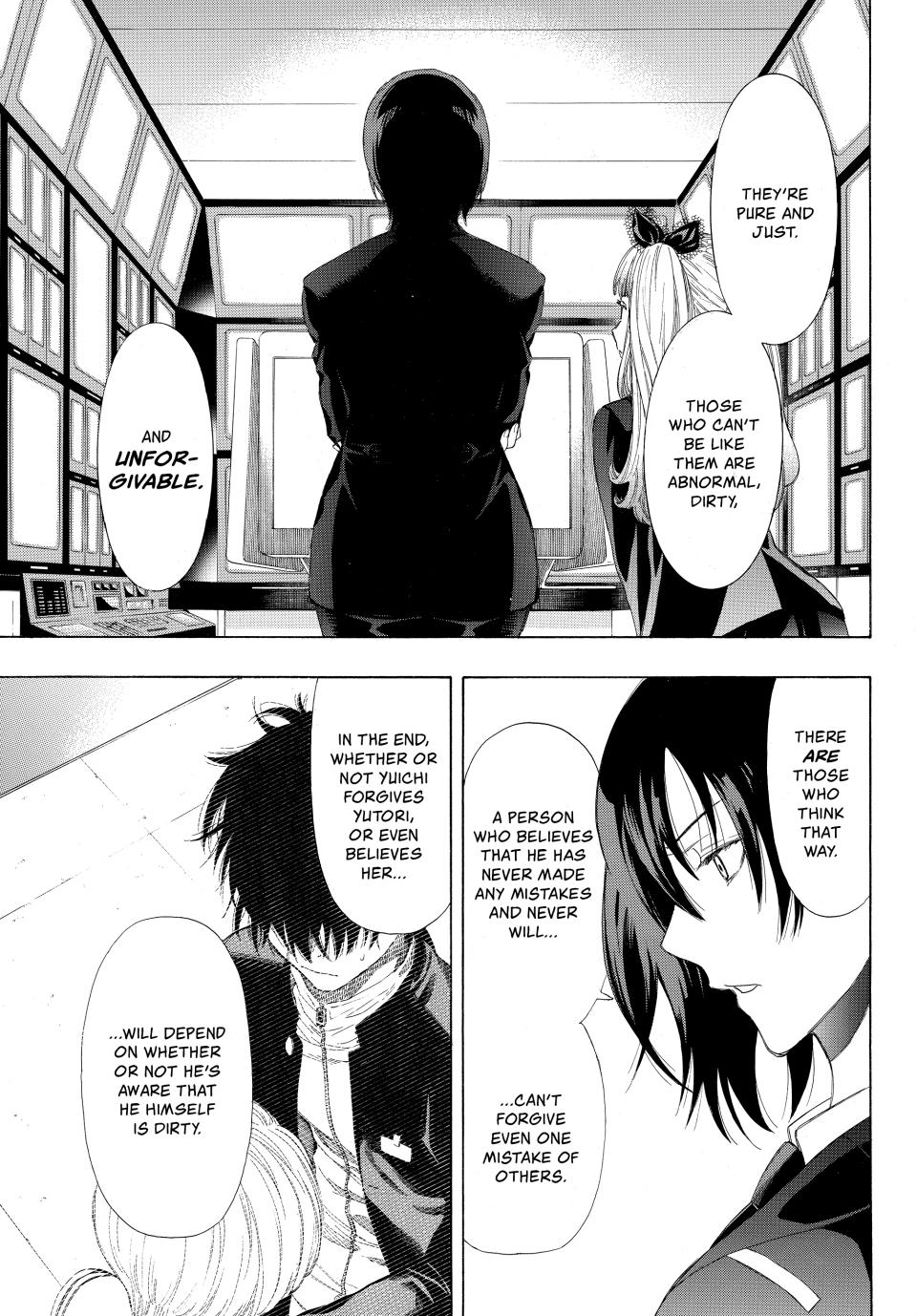 Tomodachi Game Chapter 6 - Page 16