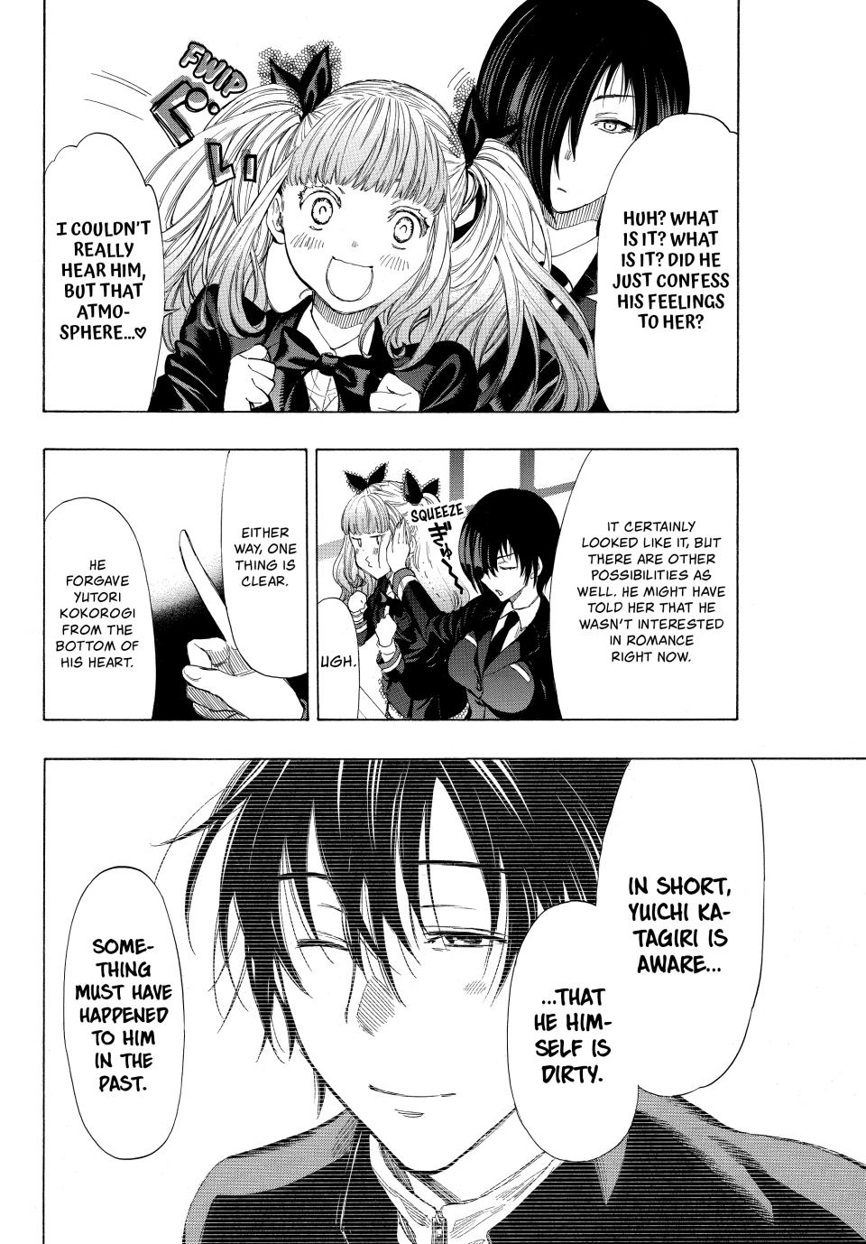 Tomodachi Game Chapter 6 - Page 19