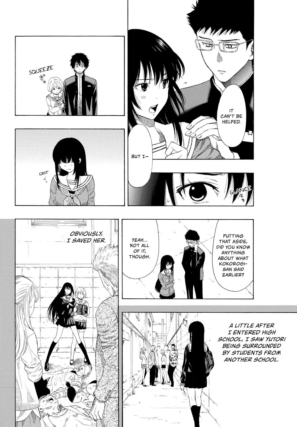 Tomodachi Game Chapter 6 - Page 21