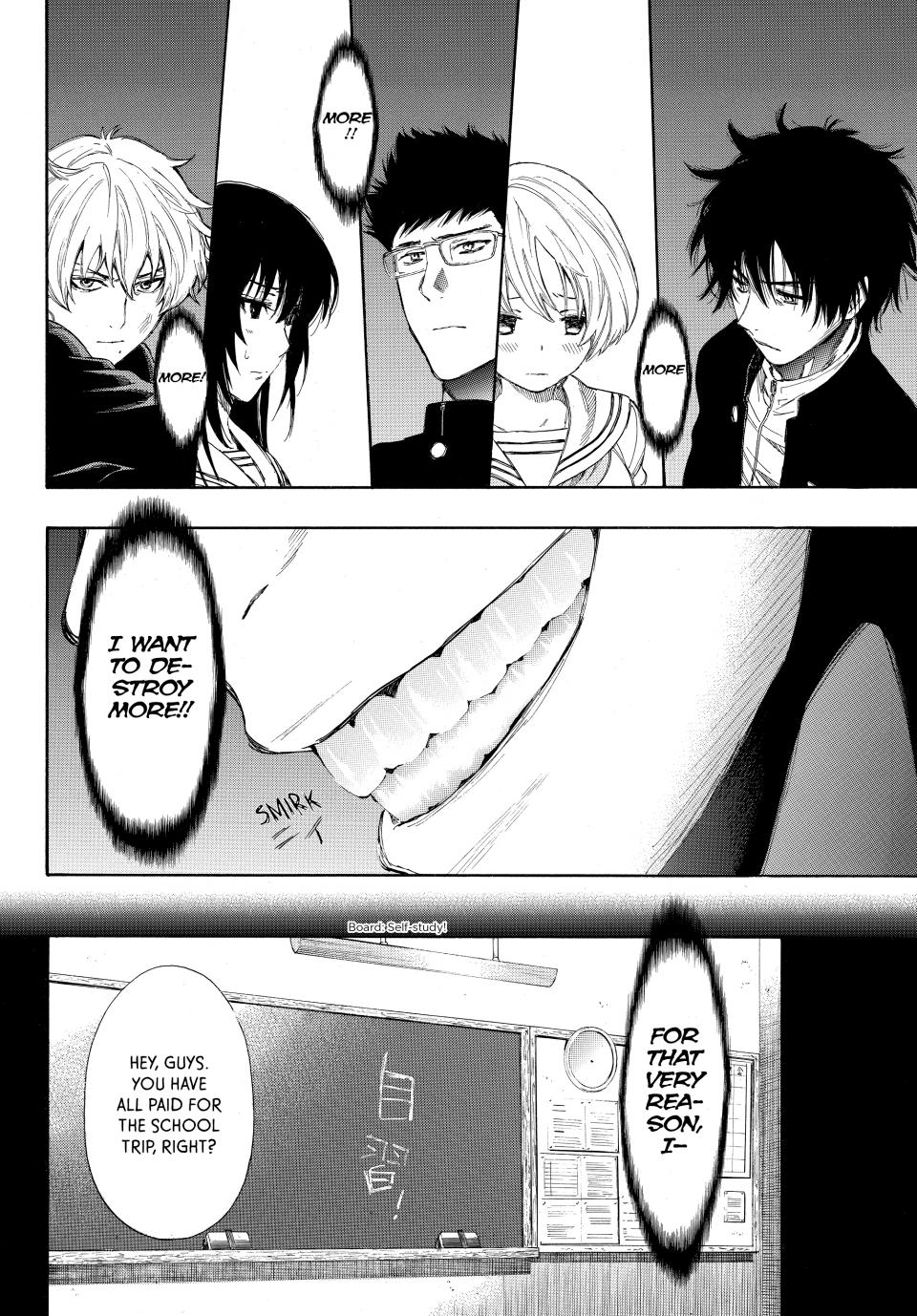 Tomodachi Game Chapter 6 - Page 25