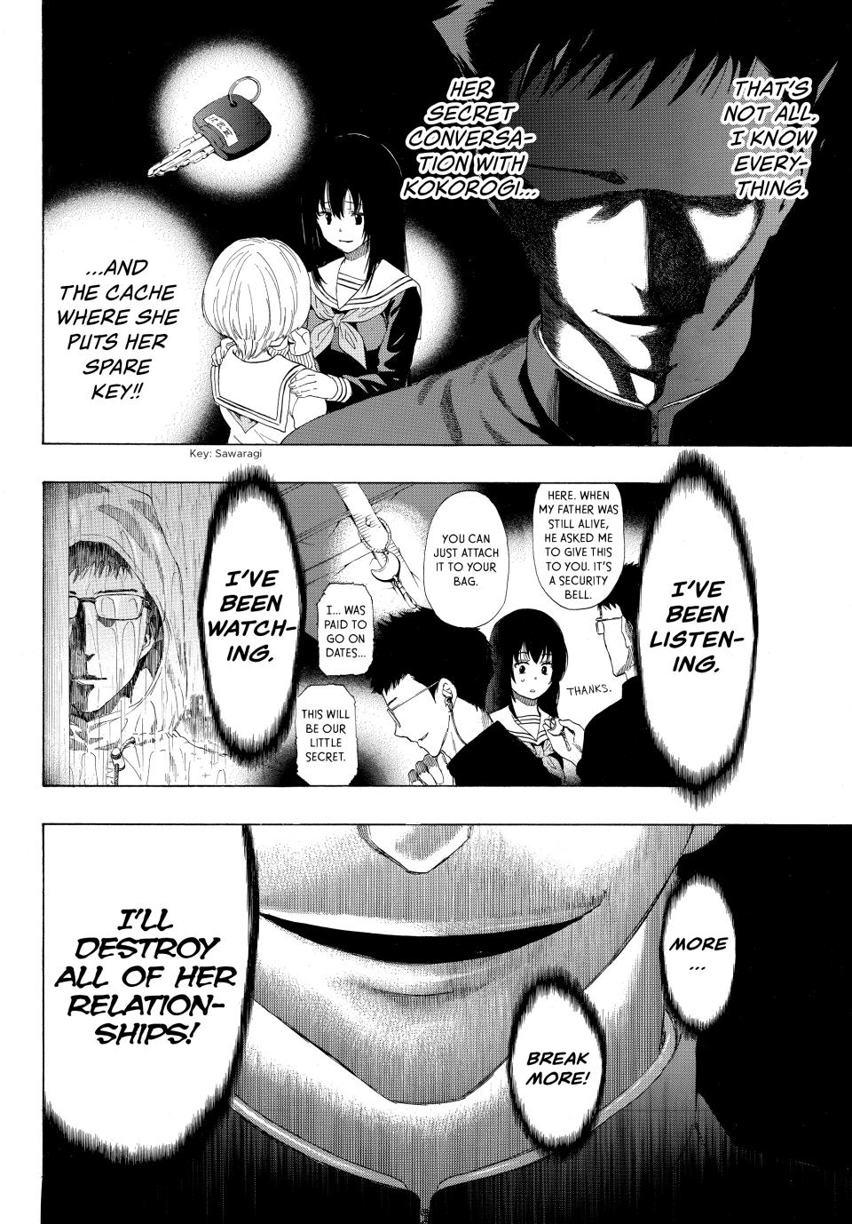 Tomodachi Game Chapter 6 - Page 35