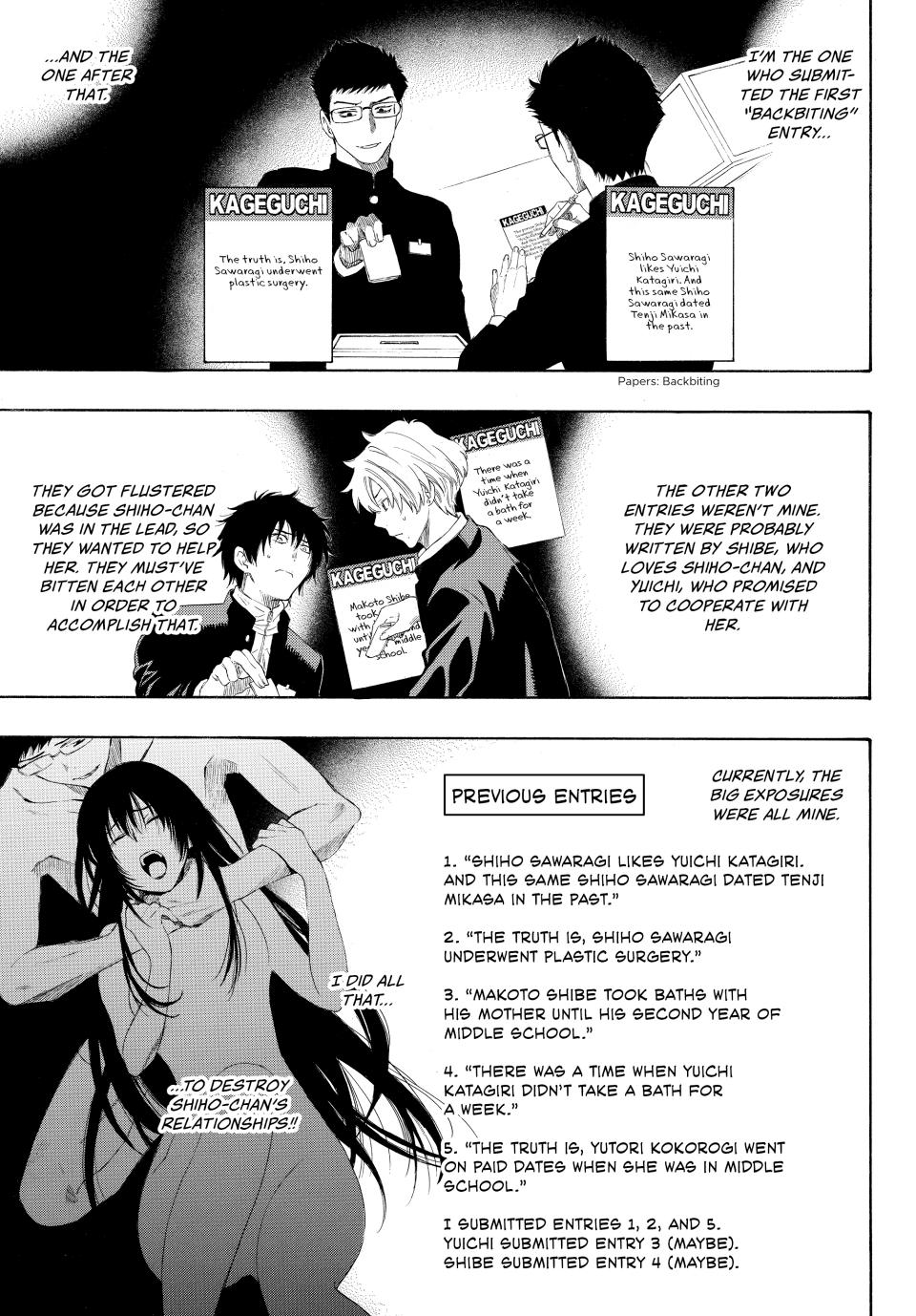 Tomodachi Game Chapter 7 - Page 4