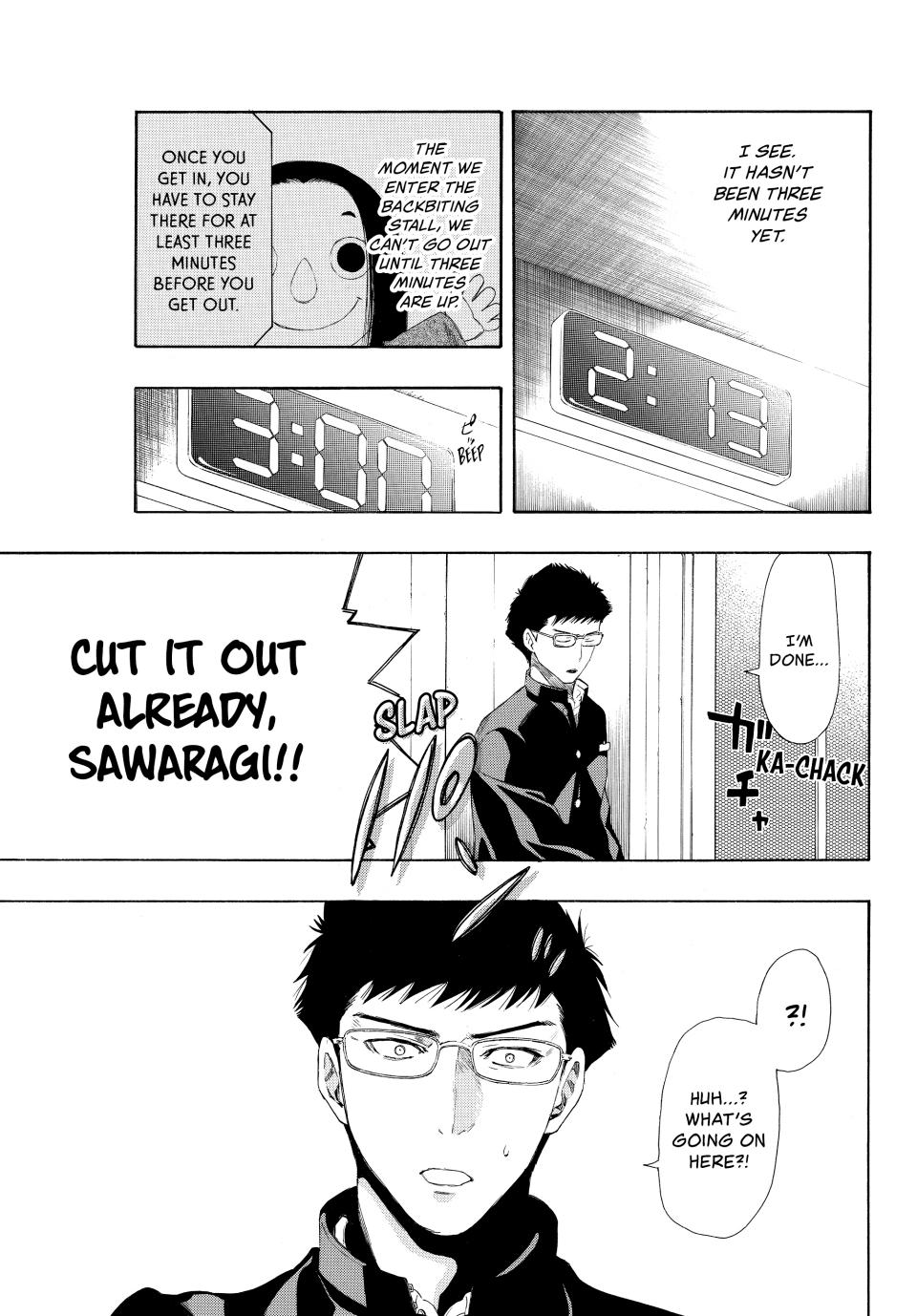 Tomodachi Game Chapter 7 - Page 12