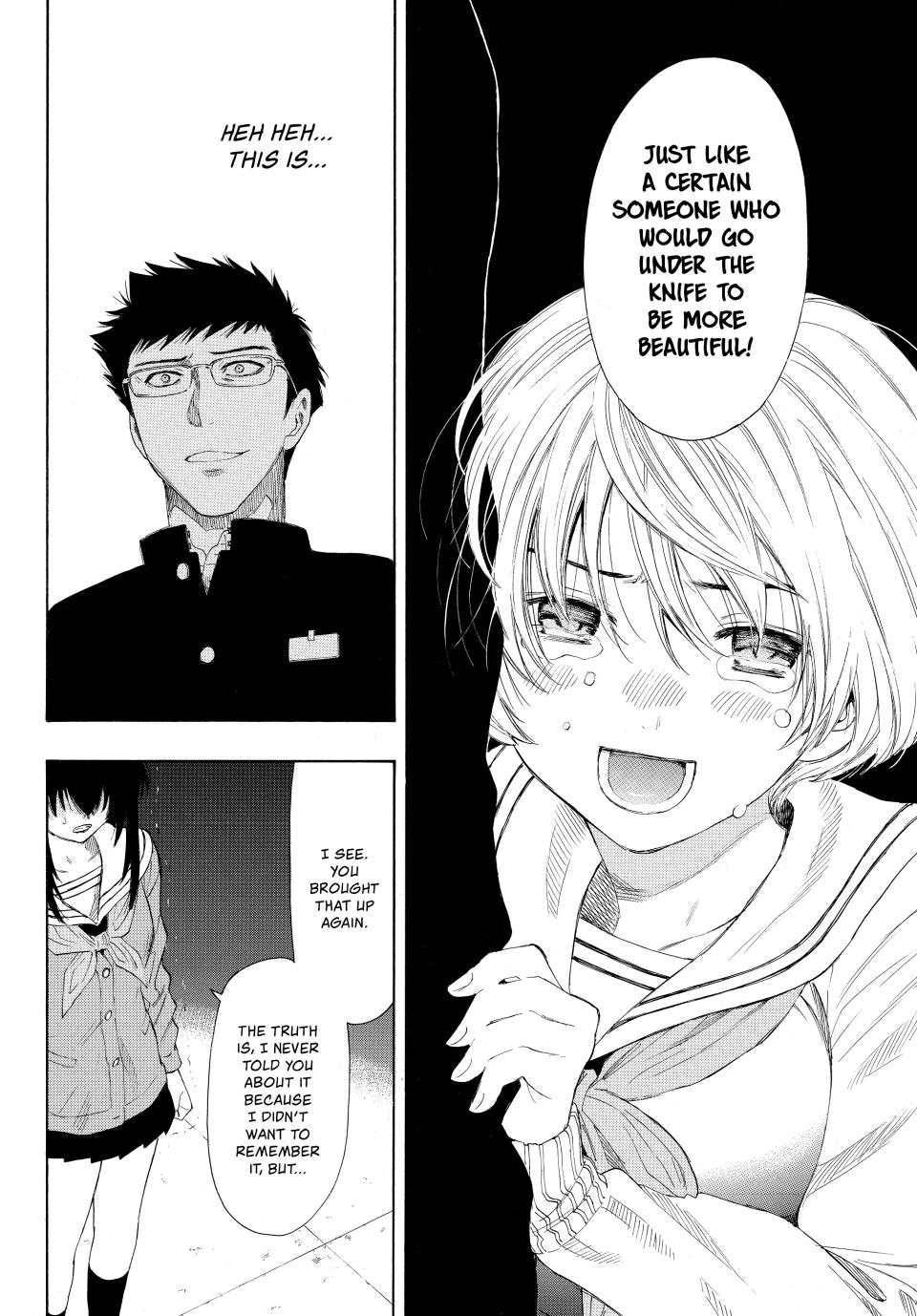 Tomodachi Game Chapter 7 - Page 15