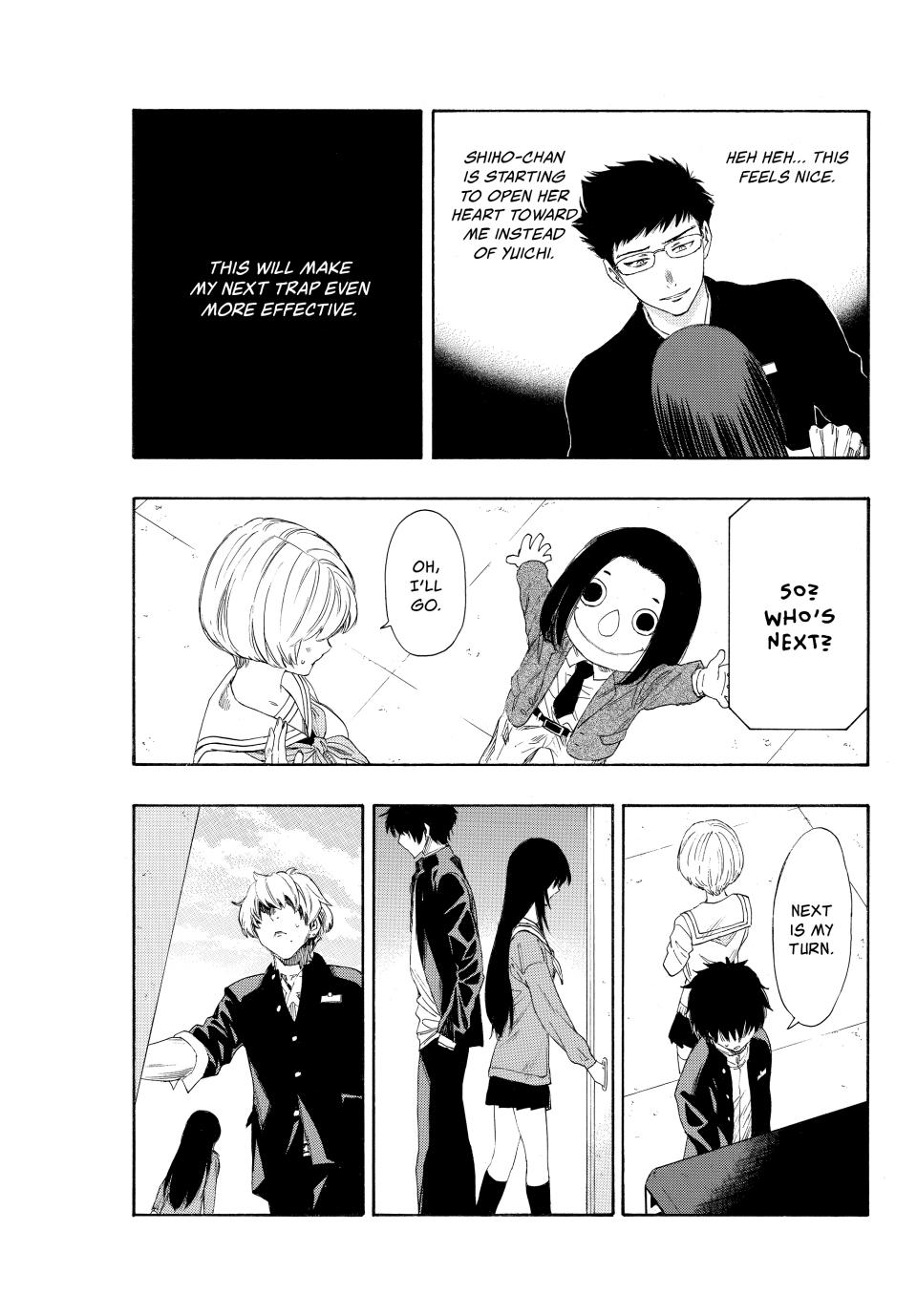 Tomodachi Game Chapter 7 - Page 20