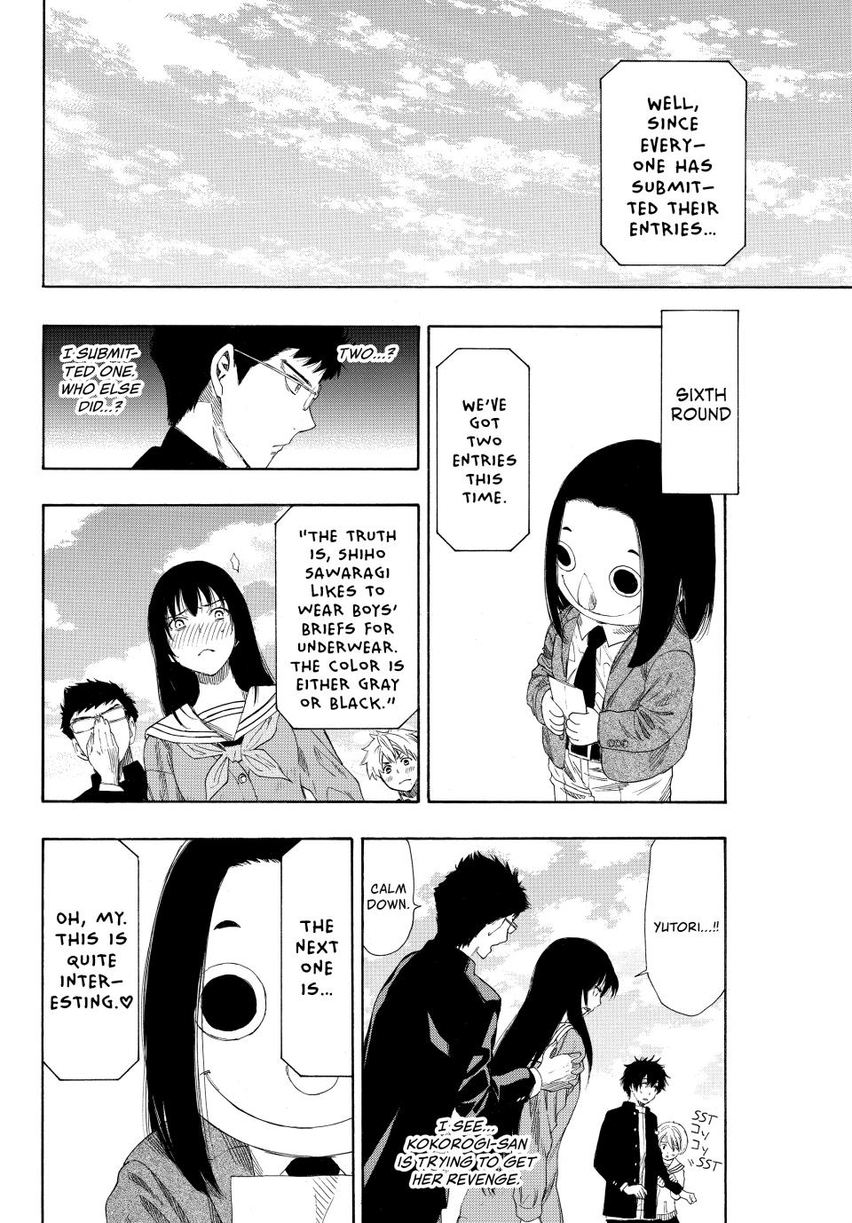 Tomodachi Game Chapter 7 - Page 21