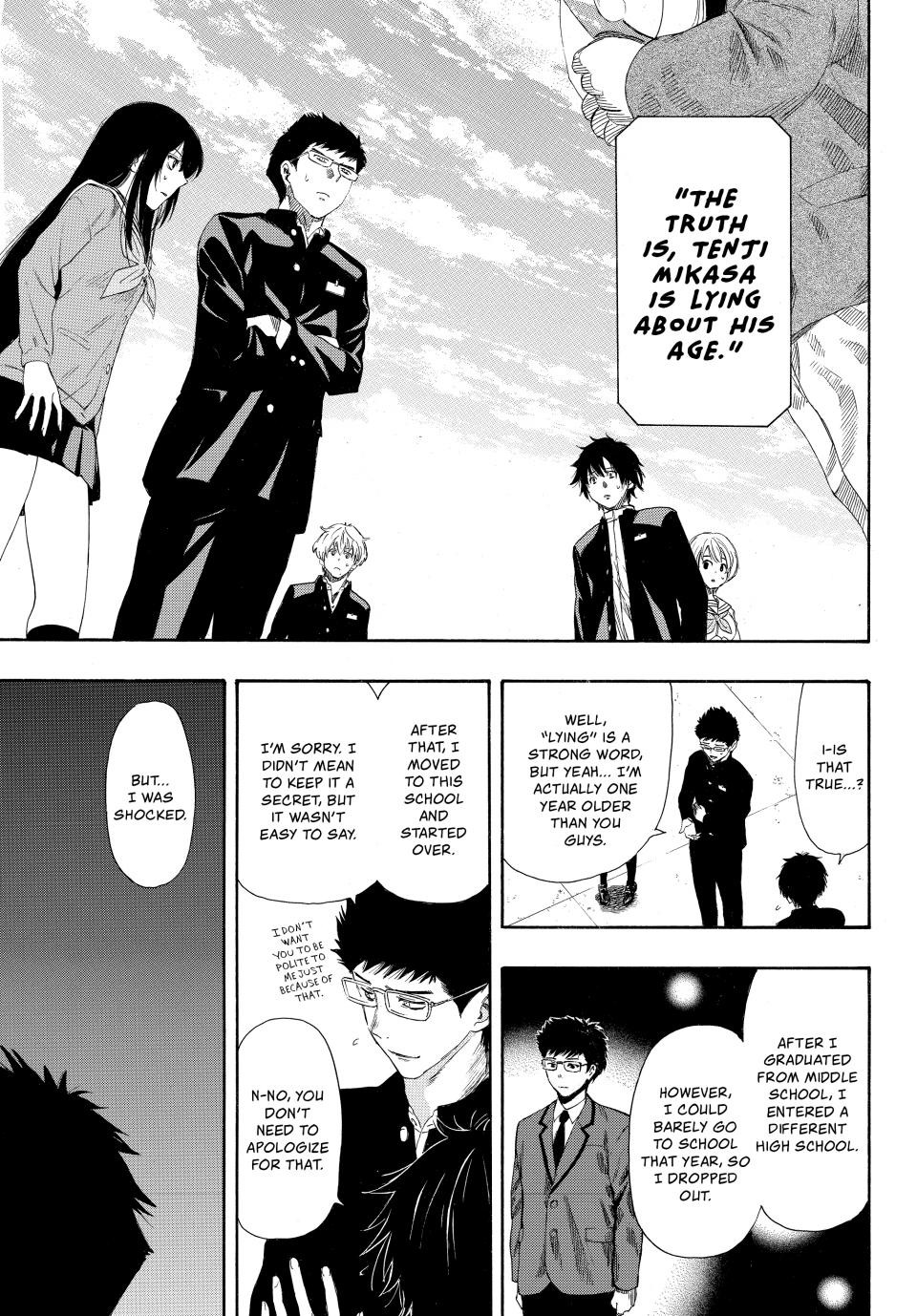 Tomodachi Game Chapter 7 - Page 22