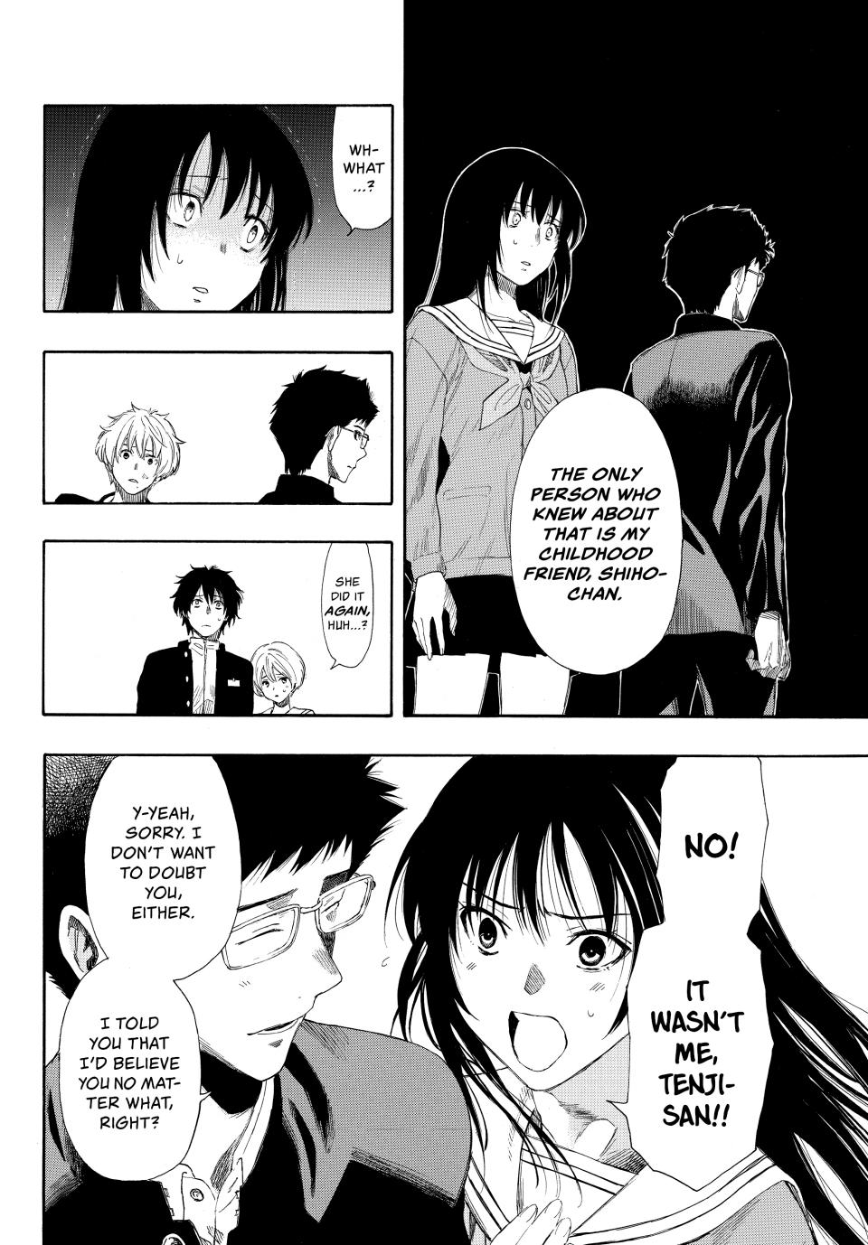 Tomodachi Game Chapter 7 - Page 23