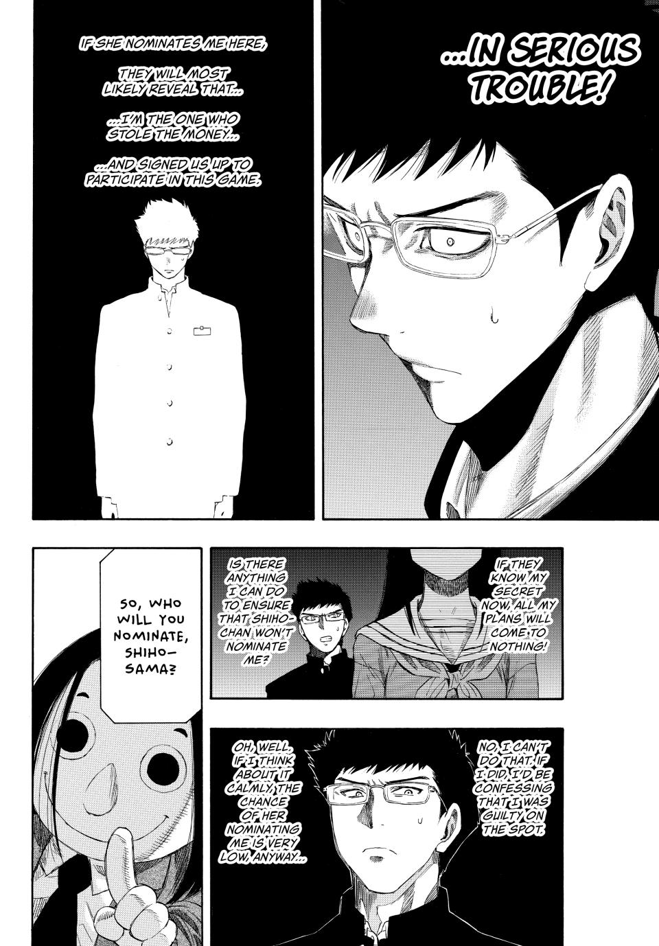 Tomodachi Game Chapter 7 - Page 27