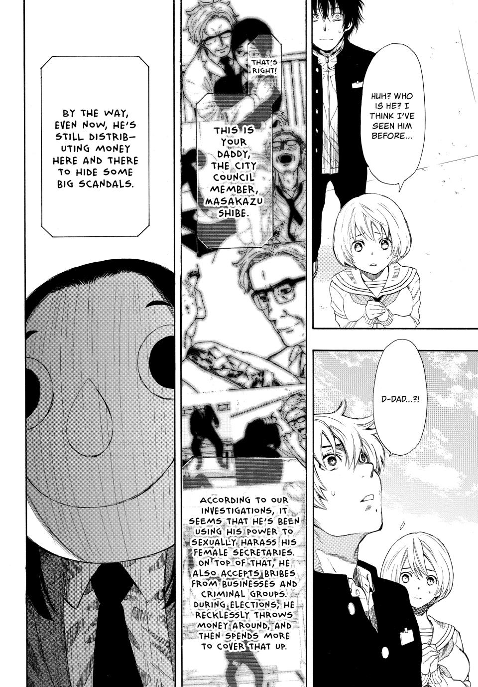 Tomodachi Game Chapter 7 - Page 32