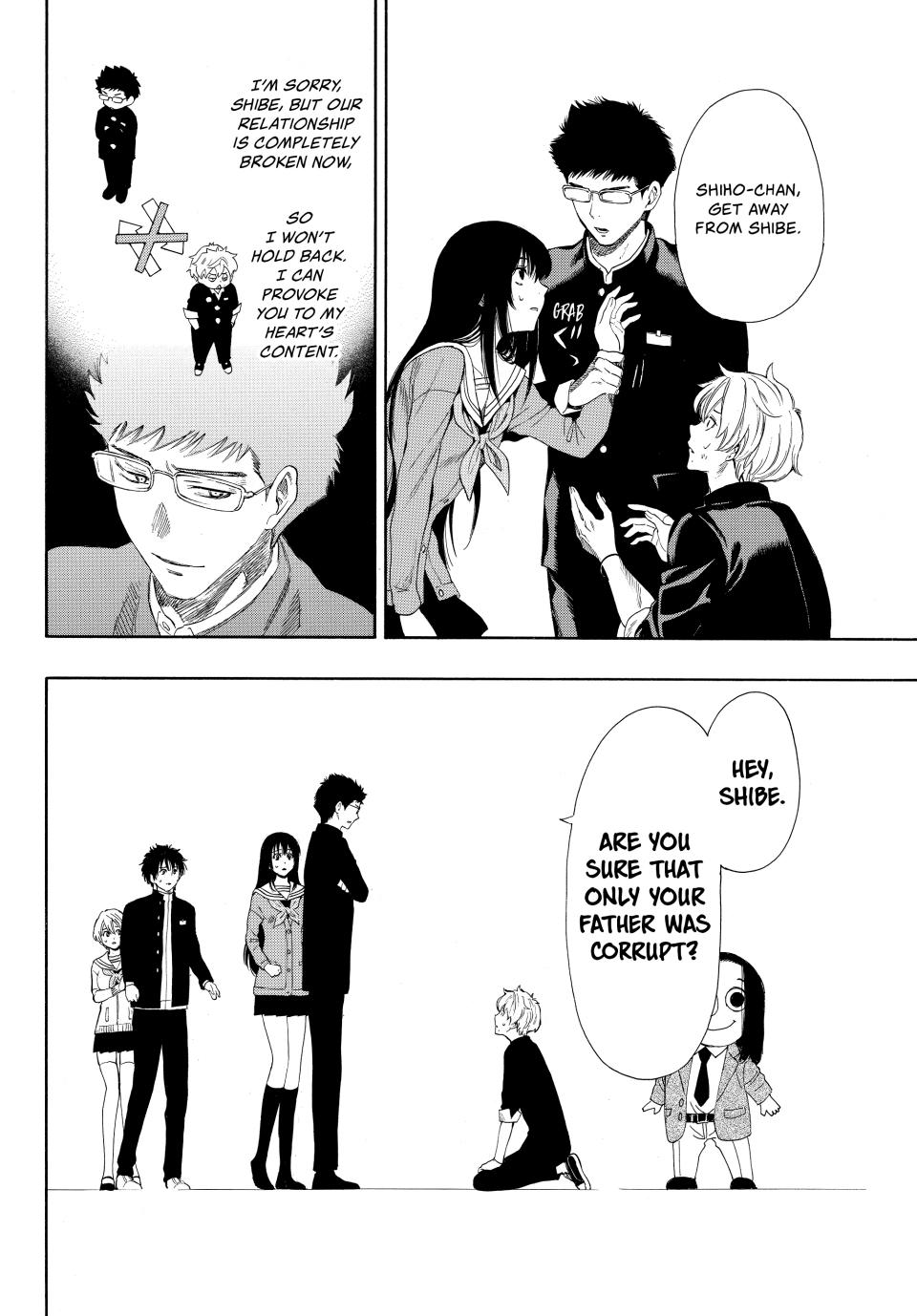 Tomodachi Game Chapter 7 - Page 34