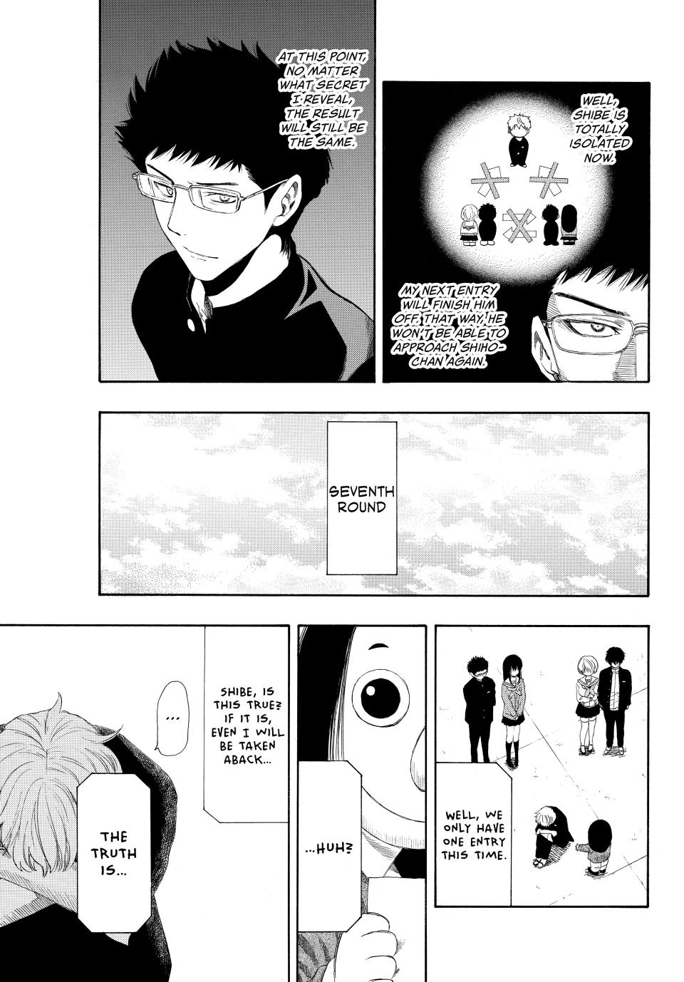 Tomodachi Game Chapter 7 - Page 41