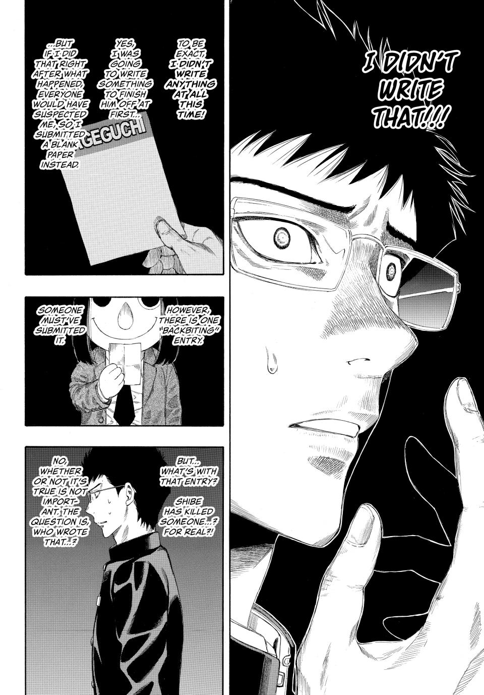 Tomodachi Game Chapter 7 - Page 43