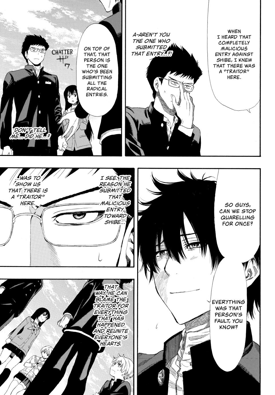 Tomodachi Game Chapter 8 - Page 11