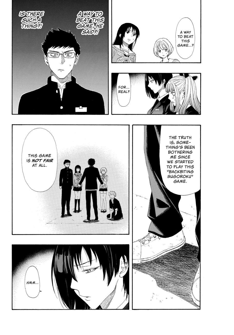 Tomodachi Game Chapter 8 - Page 14