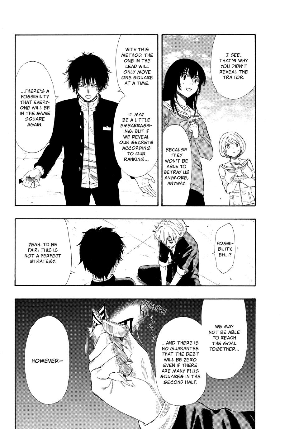 Tomodachi Game Chapter 8 - Page 22