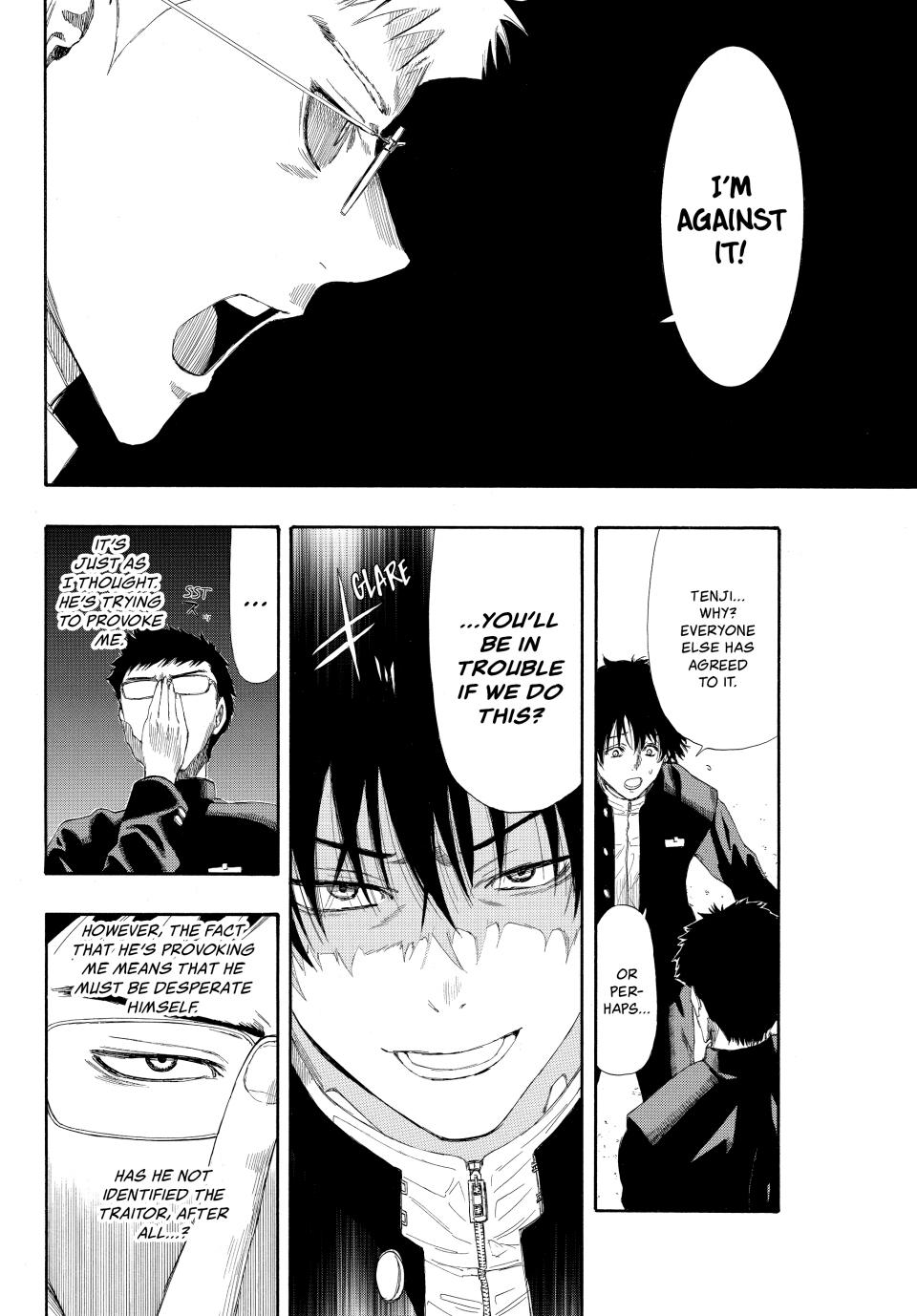 Tomodachi Game Chapter 8 - Page 24