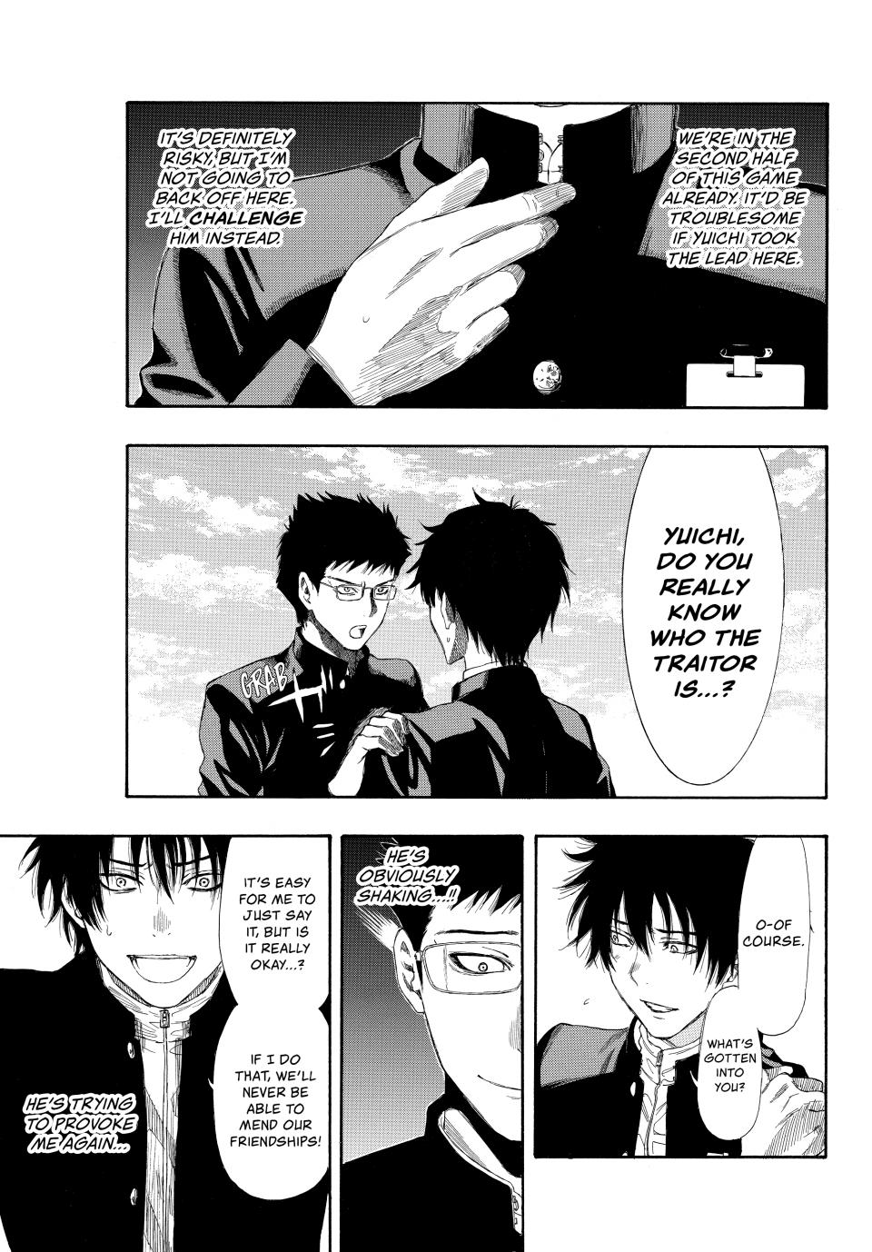 Tomodachi Game Chapter 8 - Page 25