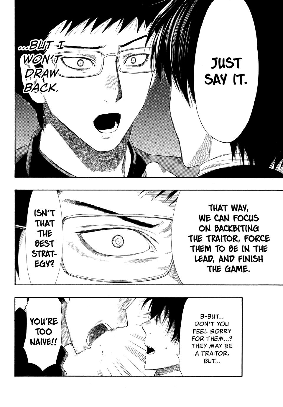 Tomodachi Game Chapter 8 - Page 26