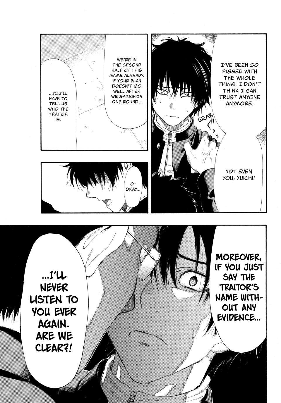 Tomodachi Game Chapter 8 - Page 27