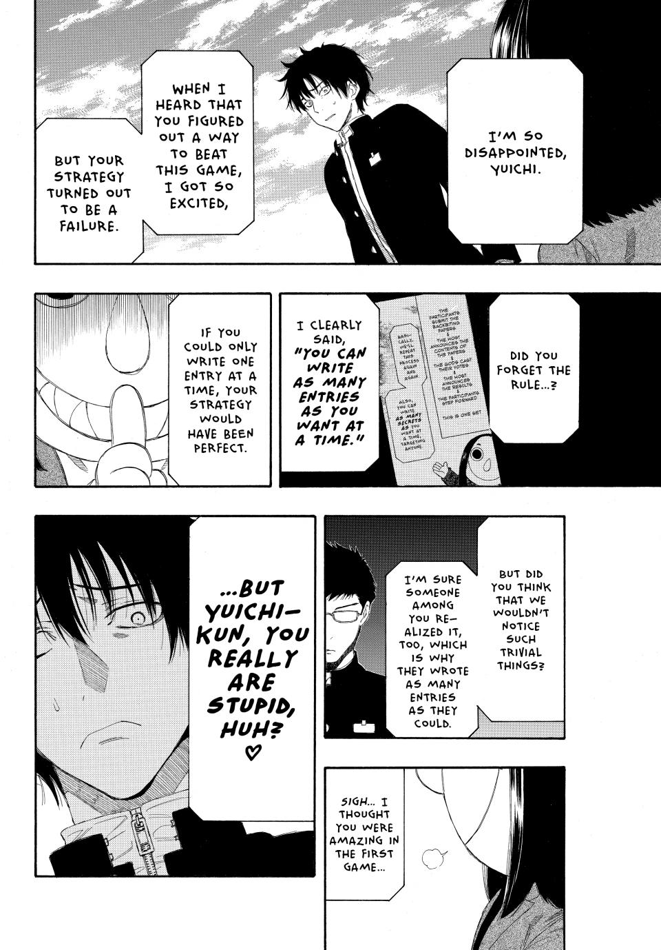 Tomodachi Game Chapter 8 - Page 32