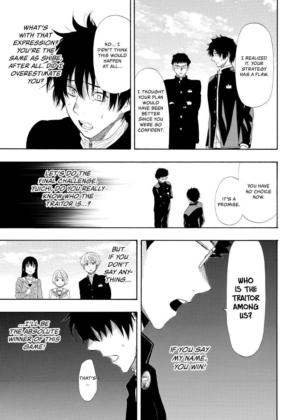 Tomodachi Game Chapter 8 - Page 33