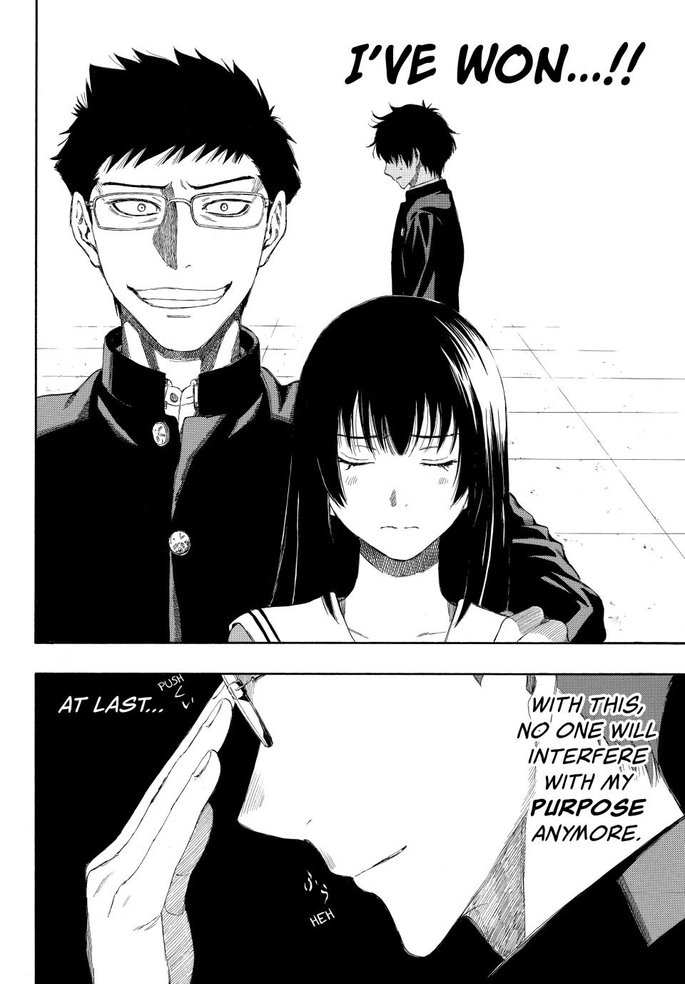 Tomodachi Game Chapter 8 - Page 36