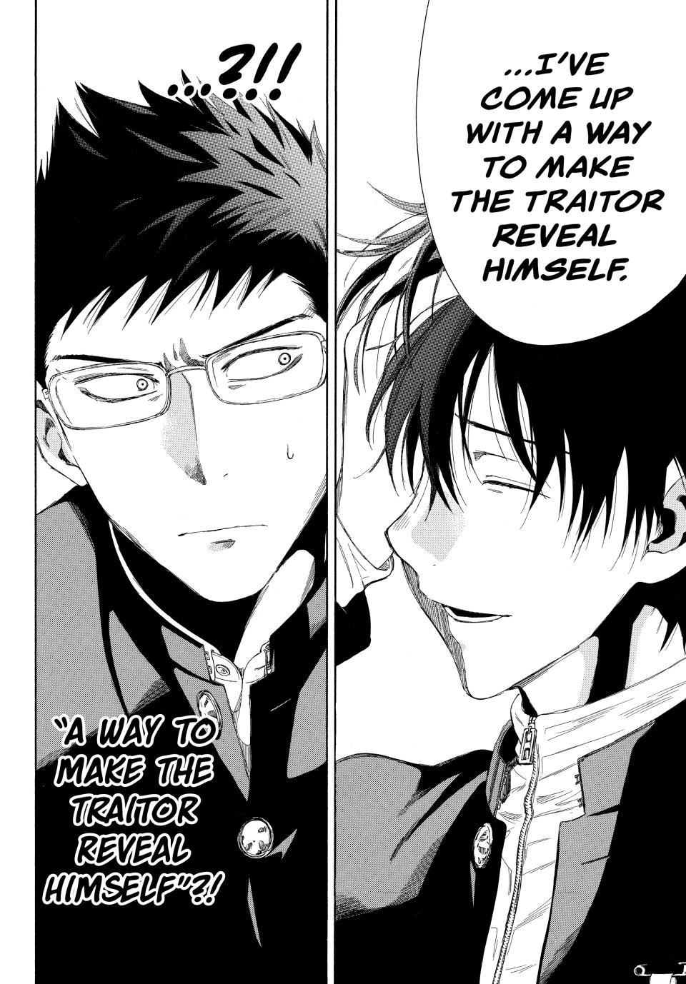 Tomodachi Game Chapter 9 - Page 7