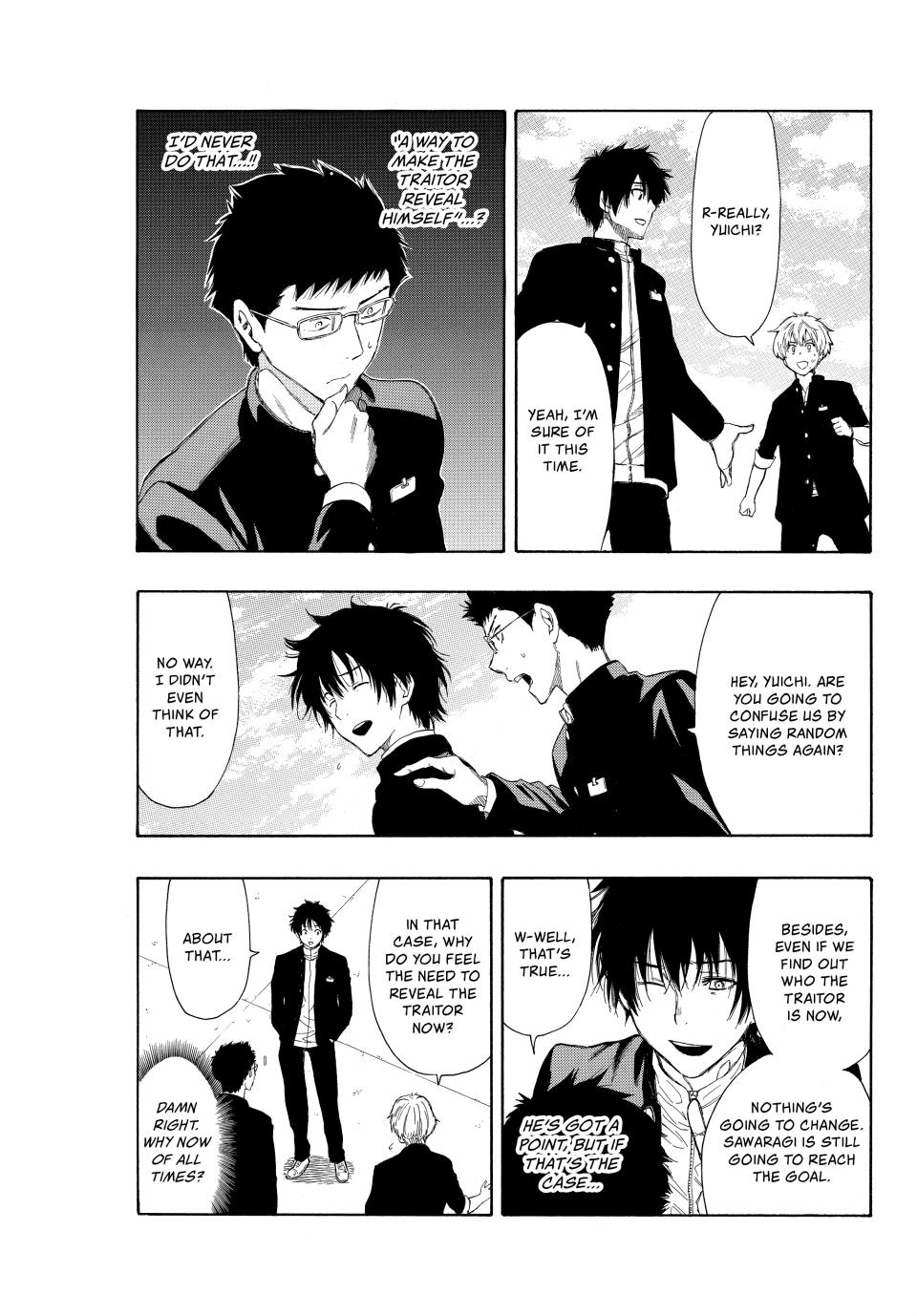 Tomodachi Game Chapter 9 - Page 8