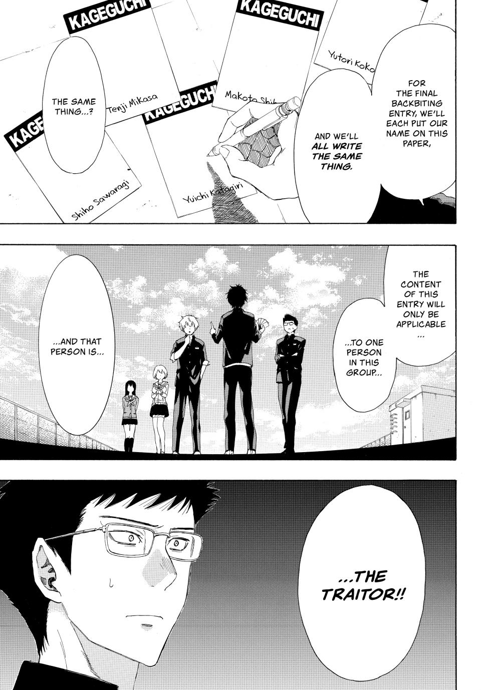 Tomodachi Game Chapter 9 - Page 10