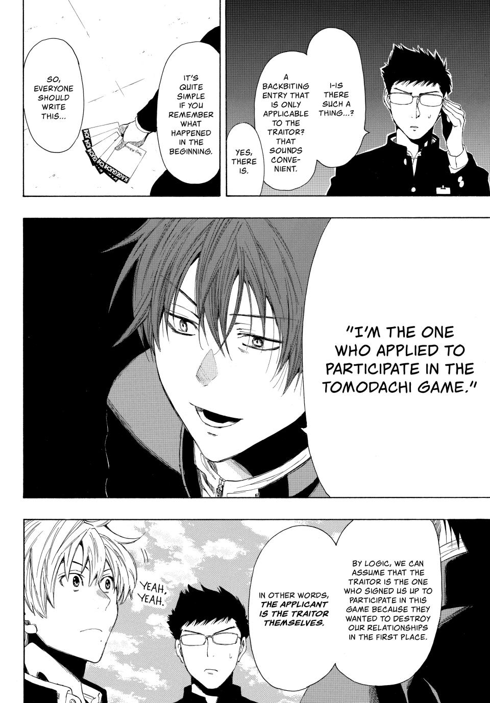 Tomodachi Game Chapter 9 - Page 11