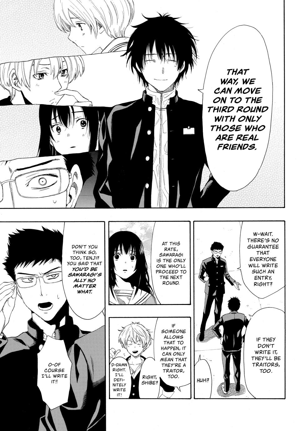 Tomodachi Game Chapter 9 - Page 14