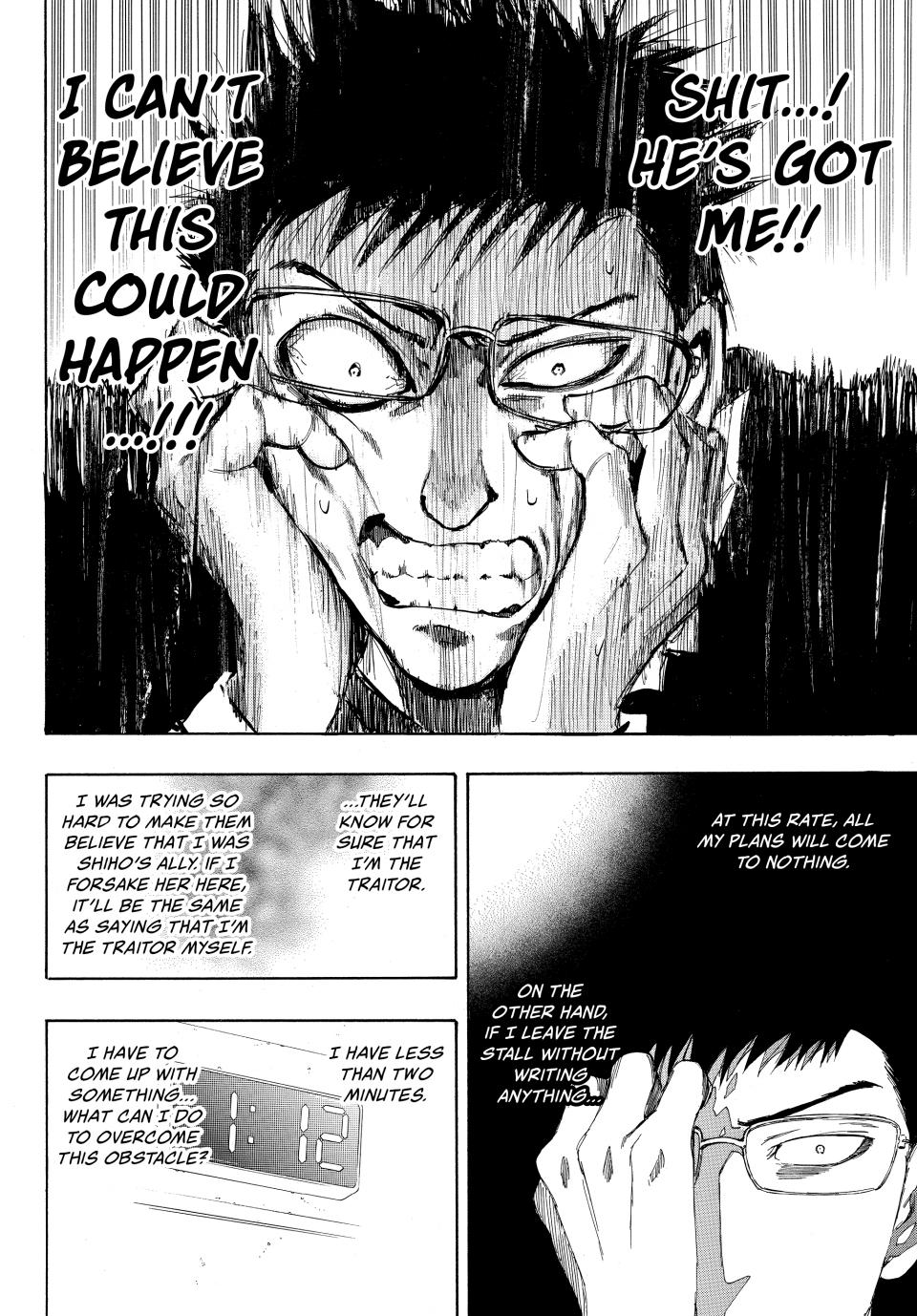 Tomodachi Game Chapter 9 - Page 17