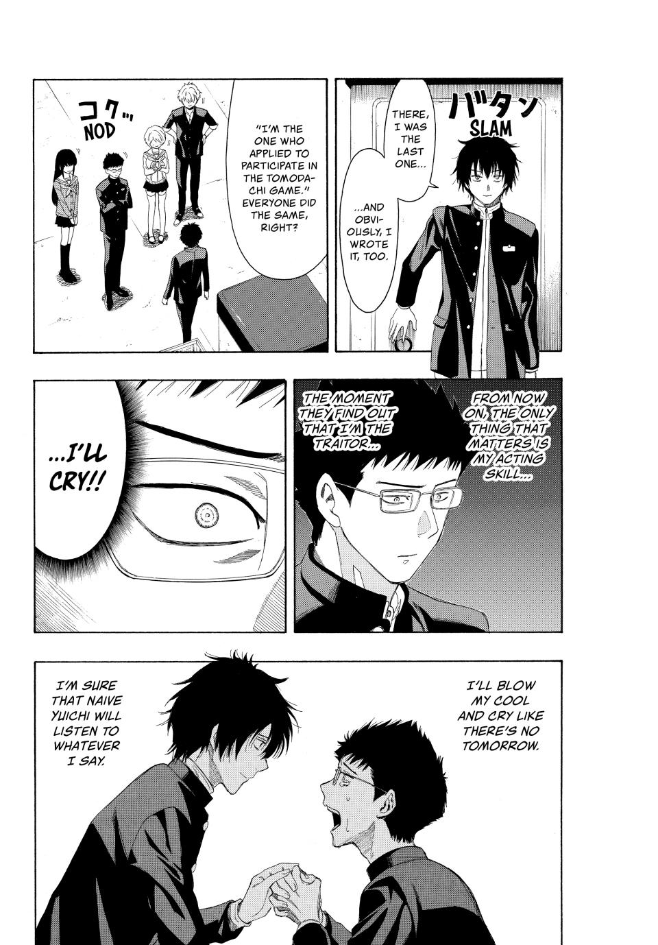 Tomodachi Game Chapter 9 - Page 21