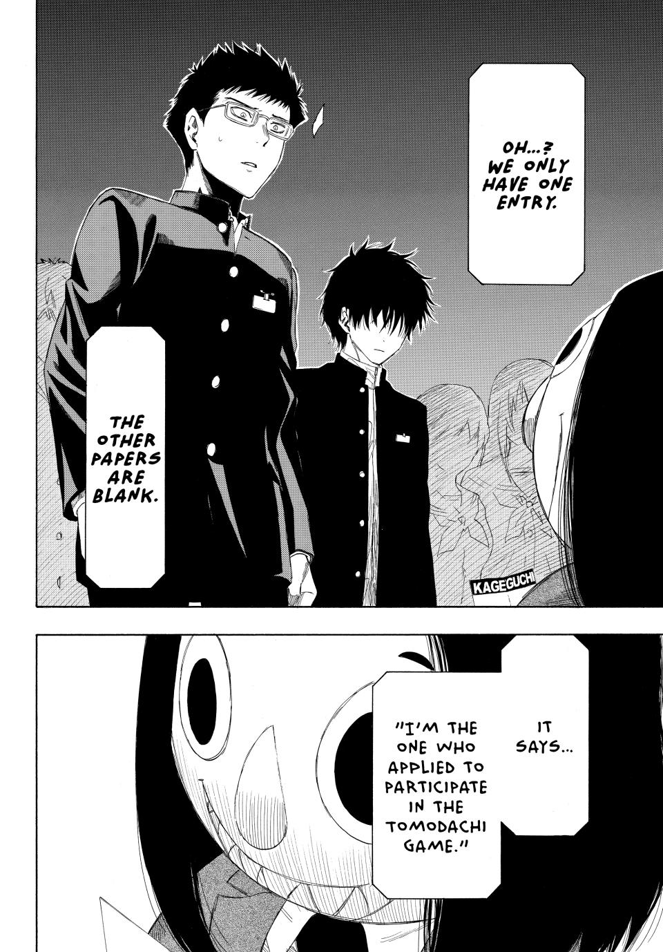 Tomodachi Game Chapter 9 - Page 23