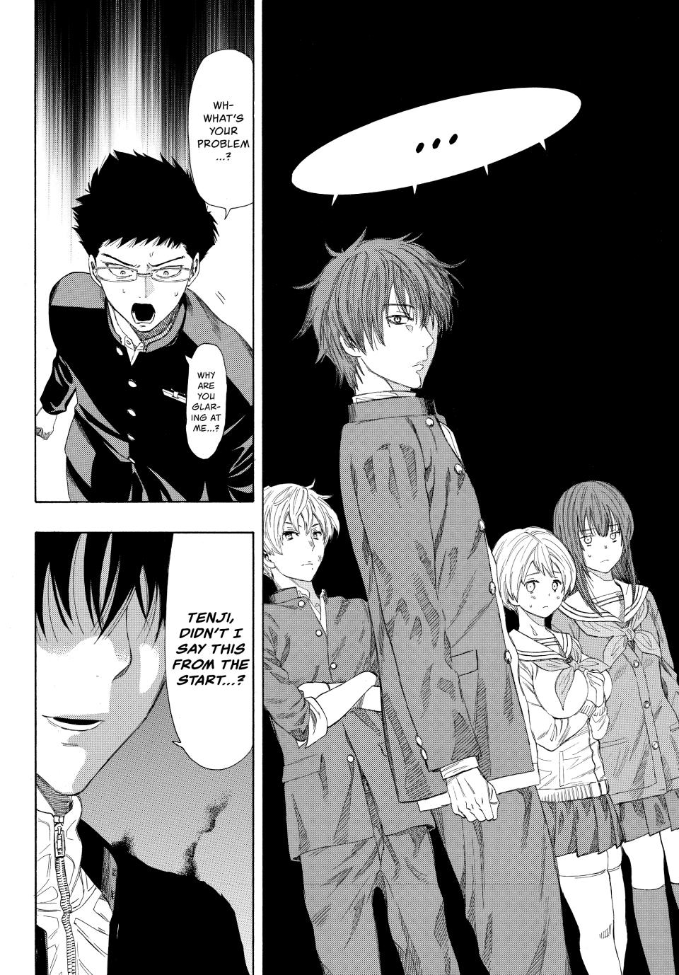 Tomodachi Game Chapter 9 - Page 25