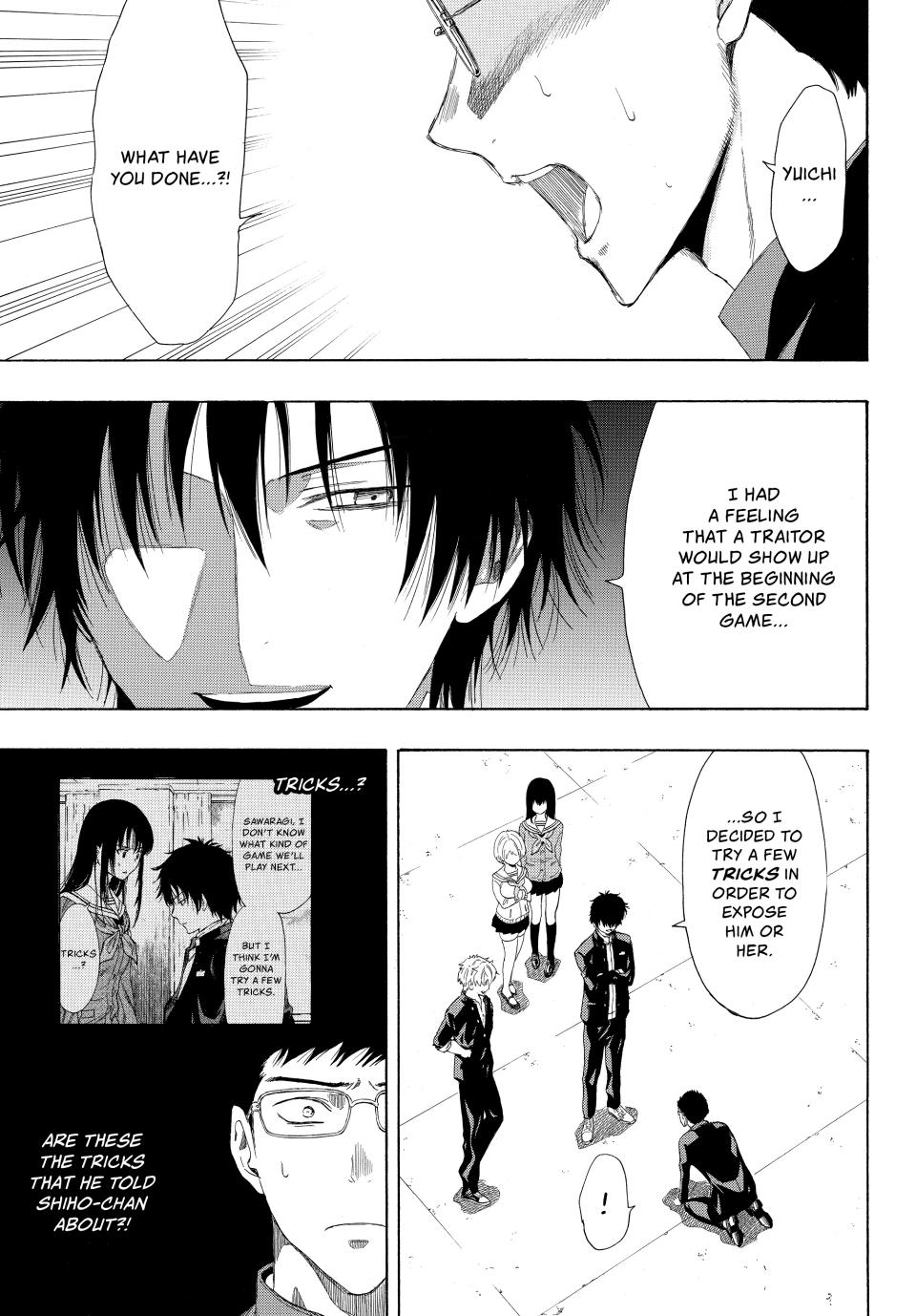 Tomodachi Game Chapter 10 - Page 4