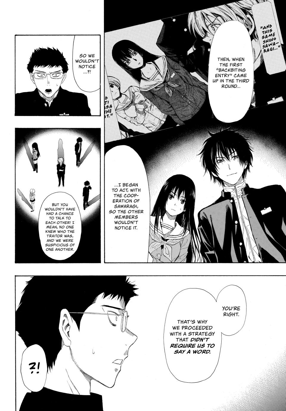 Tomodachi Game Chapter 10 - Page 5