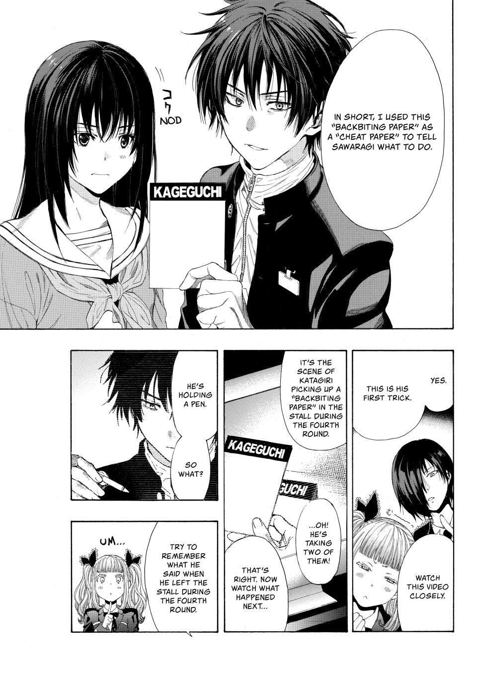 Tomodachi Game Chapter 10 - Page 6