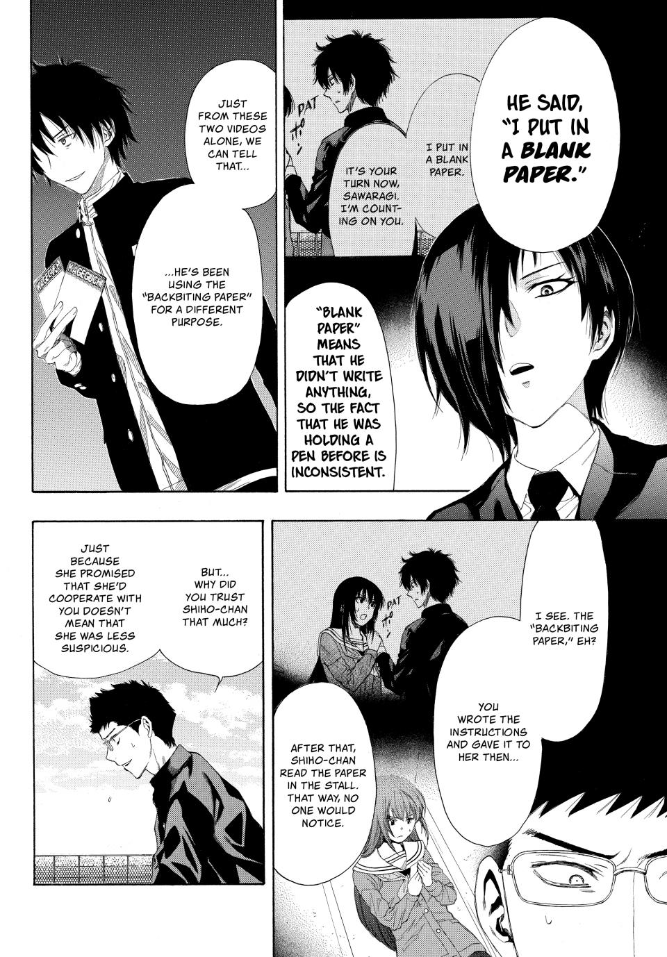 Tomodachi Game Chapter 10 - Page 7