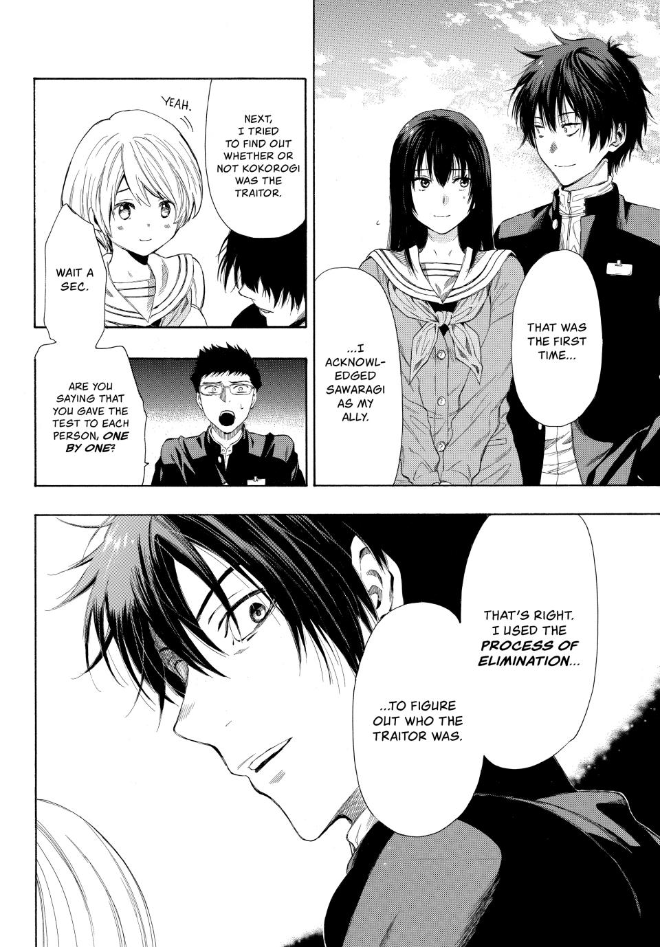 Tomodachi Game Chapter 10 - Page 9