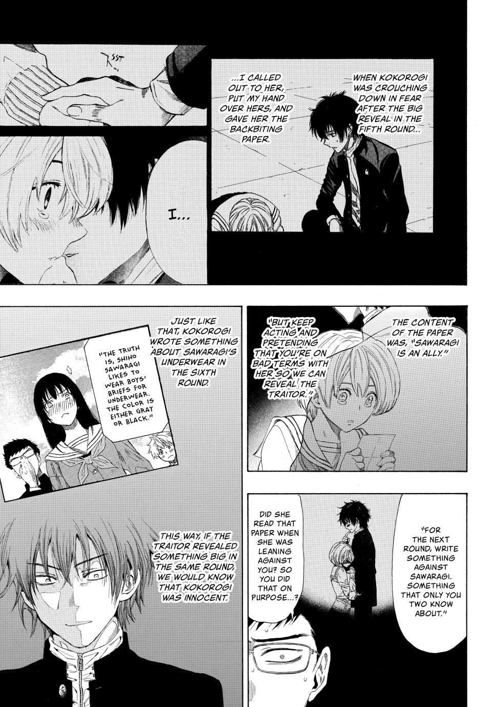 Tomodachi Game Chapter 10 - Page 10