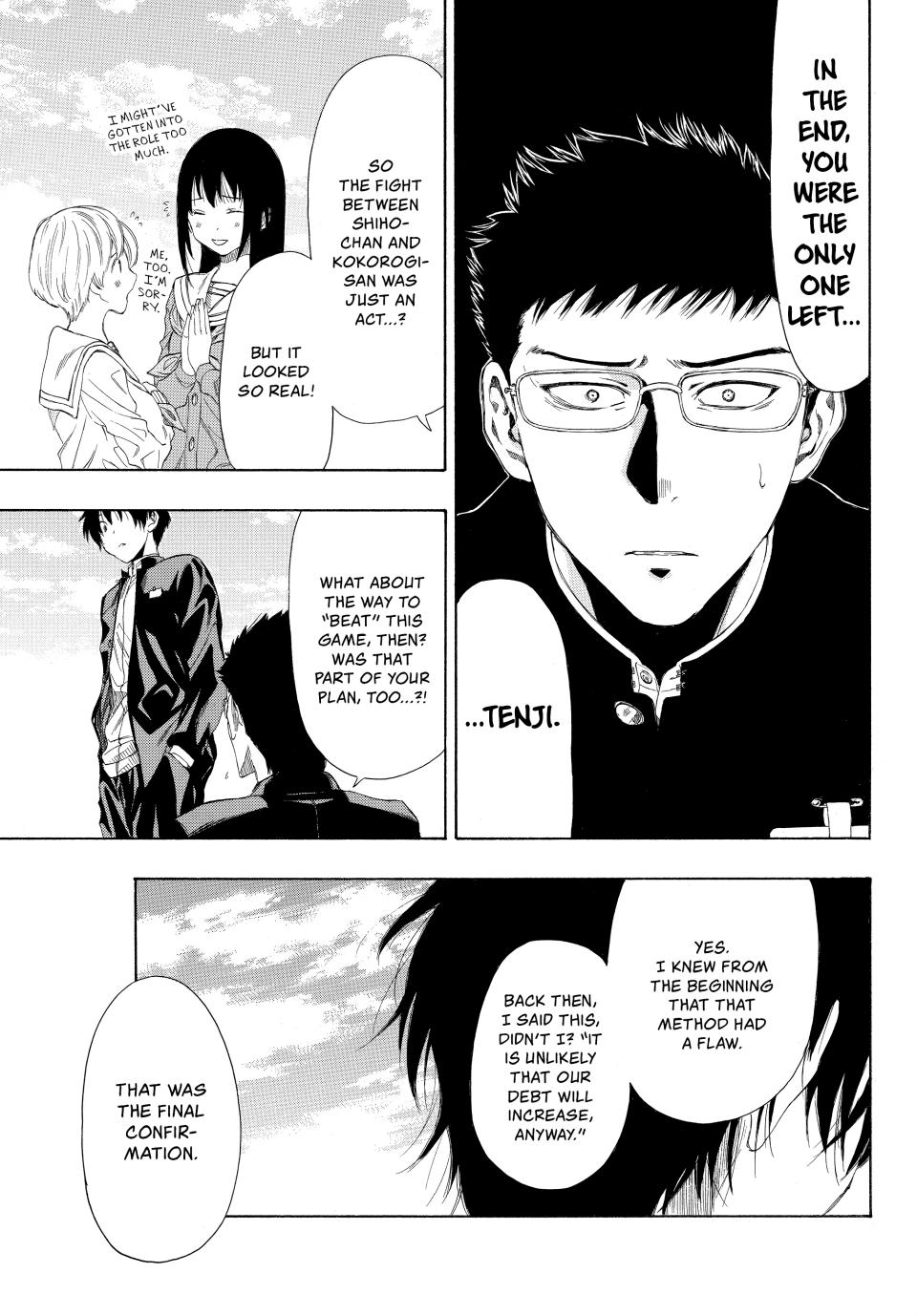 Tomodachi Game Chapter 10 - Page 14